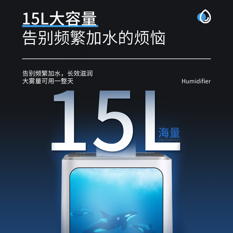 HQ-JS130H