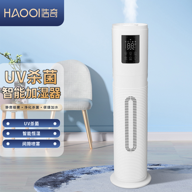 HQ-JS915